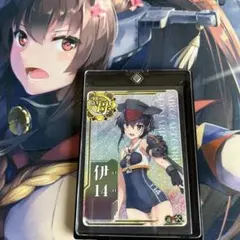 2026年最新】カード 艦これアーケードの人気アイテム - メルカリ