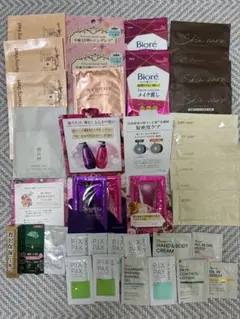 スキンケア トライアルセット・サンプル　ホテルアメニティ　シャンプー等まとめ売り