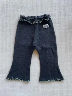 Semon apartmentワッフルフレアパンツ　ブラック100cm