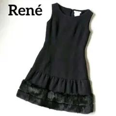 美品⭐︎ルネ⭐︎Rene グレー レース編み ノースリーブ ワンピース Rene/ルネ】ワンピース TISSUE社 日本製 ツィード ノースリーブ - メルカリ