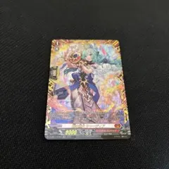 2025年最新】焔の巫女 シャーディアの人気アイテム - メルカリ