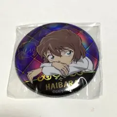 同梱150円引》名探偵コナン【上原由衣】ホログラム缶バッジ長椅子Ver