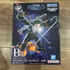 ワンピース　1番くじ　ゾロ フィギュア