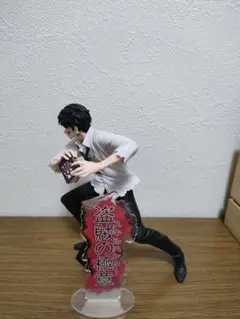 HUNTER×HUNTERクロロ　プライスフィギア