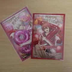 アイドリッシュセブン アイナナ アニカフェ バースデーブロマイド 七瀬陸 九条天