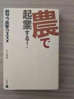 Item thumbnail for item 7b045dd5-17f1-4a22-98ad-5d8d56b2f5bc