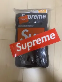 Hanes Supreme ボクサーパンツ Mサイズ 2枚
