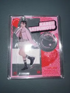 FRUITS ZIPPER 松本かれん アクスタ③