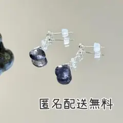 M様 リクエスト 2点 まとめ商品