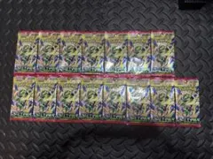 ポケモンカードゲーム 拡張パック ストームエメラルド 15パック 未開封