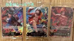 ONE PIECEカードゲーム　セブンイレブン限定