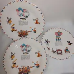 【Tokyo Disneyland】東京ディズニーランド　ダンボのお皿　3枚のサムネイル