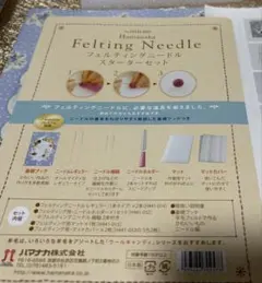 Item thumbnail for item f3e5491c-9825-41b8-a379-2e4342be5b43