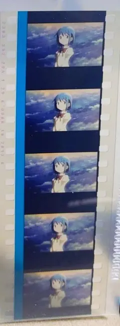 劇場版魔法少女まどか☆マギカ 叛逆の物語 入場特典 フィルム