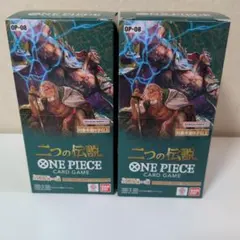 ワンピースカード 蒼海の七傑 テープカット 2BOX - メルカリ