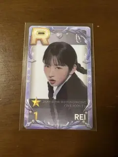 ive superstar starship ソウルコン 会場特典トレカ レイ Amazon.co.jp: IVE 韓国ライブ限定トレカ superstar starship