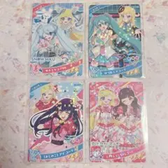 みつき コラボ 4枚セット