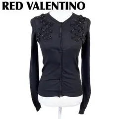 【美品】RED VALENTINO ビジュー長袖カーディガン USA:XSのサムネイル