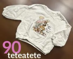 美品　テータテート teteateteトレーナー バースデイ