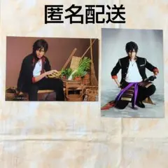 大倶利伽羅　ミュージカル刀剣乱舞　ブロマイド　三百年の子守唄　財木琢磨