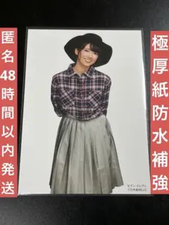 2026年最新】橋本奈々未 ペンライトの人気アイテム - メルカリ