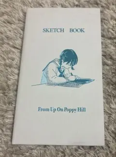 Item thumbnail for item 57dd43d7-001e-4843-b785-4997343edd9c