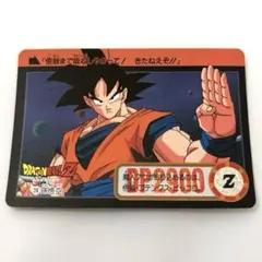 ドラゴンボール カードダス 217 孫悟空 - メルカリ
