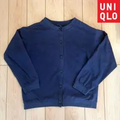 UNIQLO ユニクロ GIRLS UVカットクルーネックカーディガン 長袖