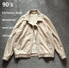 90's Christian Dior MONSIEUR ウール　ジャケット