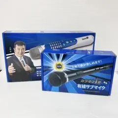2026年最新】カラオケ 夢 グループの人気アイテム - メルカリ