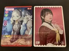 ラブカ PE+ 進藤あまね 桂城泉 - メルカリ