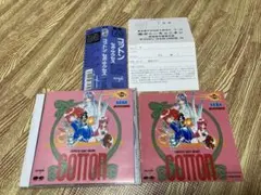 コットン　COTTON セガ　サウンドトラック　サントラ　帯　ハガキ　レア