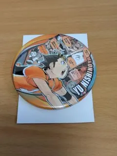 ハイキュー!!西谷夕缶バッジ