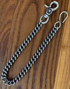 新品 真鍮 銀厚ウォレットチェーン45cm Sカン