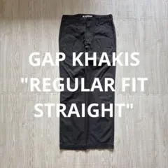 10s GAP KHAKIS "REGULAR FIT STRAIGHT"