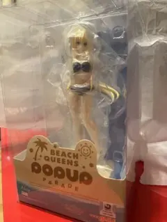 Item thumbnail for item 28527a9f-41ac-4e07-b6cb-041e1c44a041