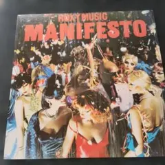 Roxy Music Manifesto ロキシーミュージック LP レコード