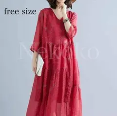 リゾート 小花柄 ボタニカル レトロ ロカビリー ロングワンピース レッド 赤