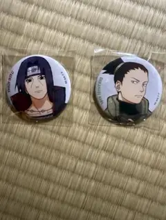 NARUTO　ベースヤードトーキョー　ノーマル　缶バッジ　うちはイタチ　シカマル