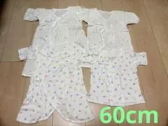 ミキハウスベビーコンビ肌着と短肌着4点セット サイズ60cm