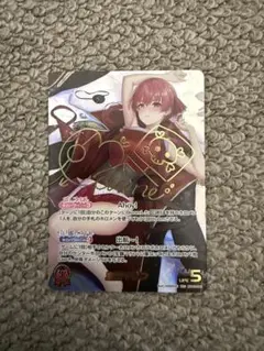 2025年最新】宝鐘マリン secの人気アイテム - メルカリ