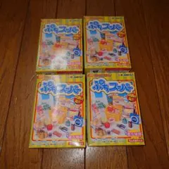 Item thumbnail for item 0635f74f-1b99-46a8-b653-219f18e28d68