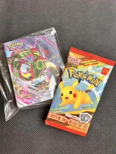 ポケモンカード　ハッピーセット　マクドナルド　未開封　おまけ付き（ファイル）