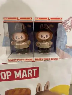 THE MONSTERS Wacky Mart ぬいぐるみ2セット　店員ラブブ