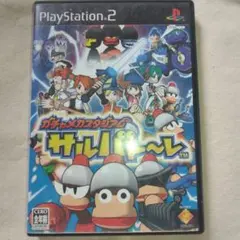 ガチャメカスタジアム サルバトーレ 【24時間以内発送】