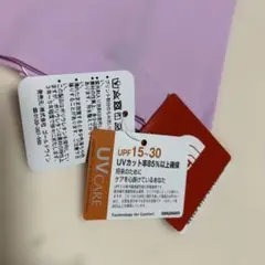 新品未使用　ノースフェイス　レディース　アームカバー