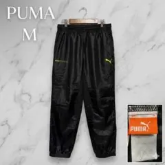 PUMA EVOSPEED ウインドブレーカー パンツ M 黒 サッカー 練習着