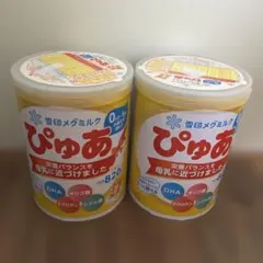 雪印メグミルク ぴゅあ 粉ミルク 2缶セットのサムネイル