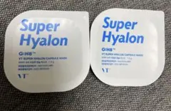 VT スーパーヒアルロン カプセルマスク 2個セット ウォッシュオフパック
