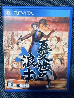 PS Vita 憂世ノ浪士 / ウキヨノロウシ